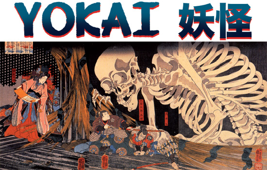 Yokai